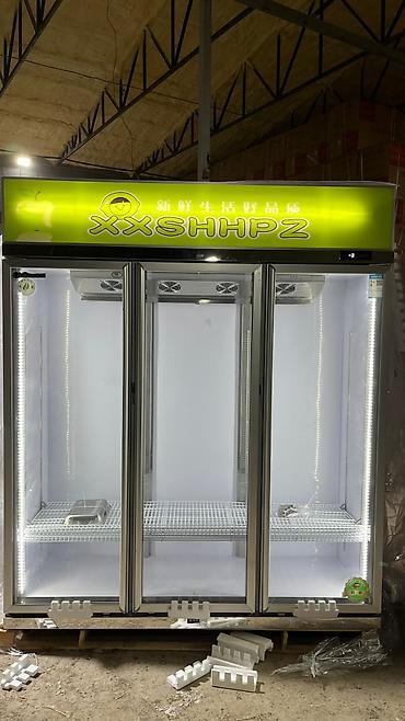 Холодильные витрины: Для напитков — 4