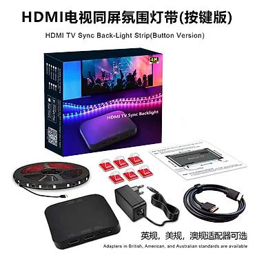 led lanpalar: TV üçün HDMI Sinxron LED Arxa İşıq Zolağı Kitləri Məhsul təsviri: - — 4