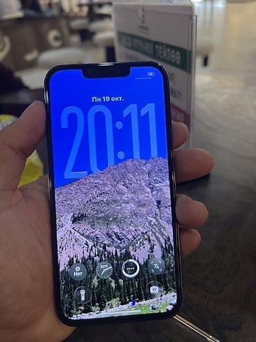 тарых 5 класс электронный китеп: IPhone 13 Pro, Колдонулган, 128 ГБ — 2