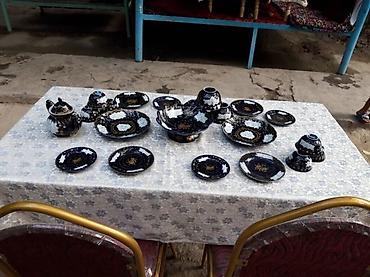 Организация мероприятий: Организация мероприятий | Оформление мероприятий — 15