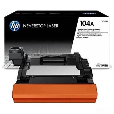 printee: Fotobaraban "HP 104A"cходники и аксессуары HP 104A (W1104A) — 1