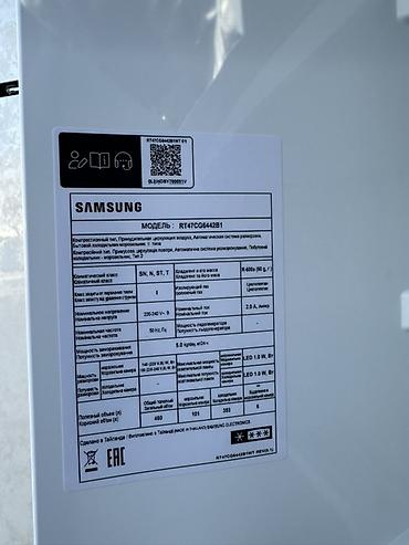 galaxy tab a: Холодильник Samsung, двухкамерный Высота 183см Ширина 70см Основные — 10