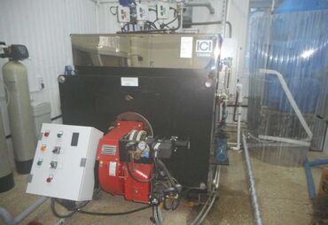 ремонт газовых котлов в бишкеке: Котел парогенератор на 1000кг производство Италия полная комплектация