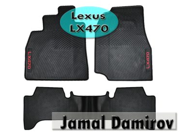 çexol satışı: Lexus lx470 üçün silikon ayaqaltilar. Силиконовые коврики для lexus