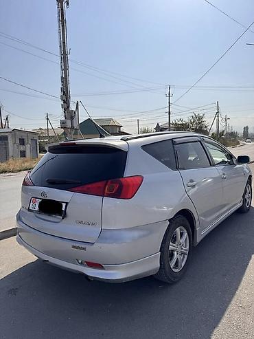 радиатор калдина: Toyota Caldina: 2003 г., 2 л, Автомат, Бензин, Универсал — 2