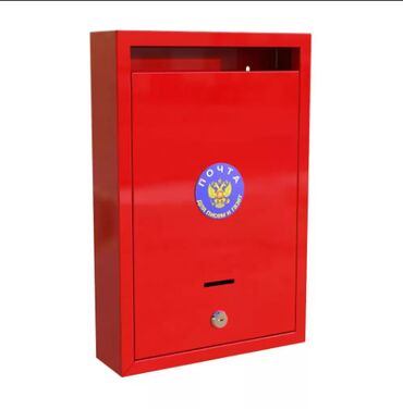 деревянные ящики бишкек: Почтовый ящик «Альфа» предназначен для временного хранения