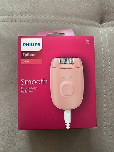 philips genie 2000: Epilyator, Philips, Bədən üçün, Yeni — 1