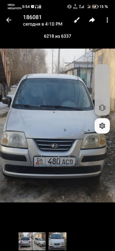 Hyundai: Hyundai Atos: 2005 г., 1.1 л, Механика, Бензин