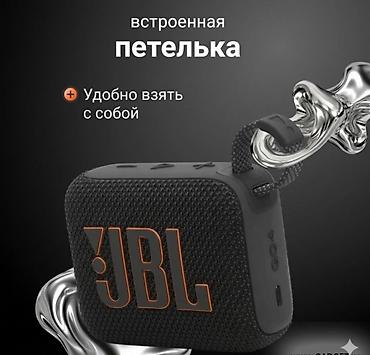 rant ace: Портативная колонка JBL Go 4 Купить в Бишкеке — Bluetooth колонка с — 4