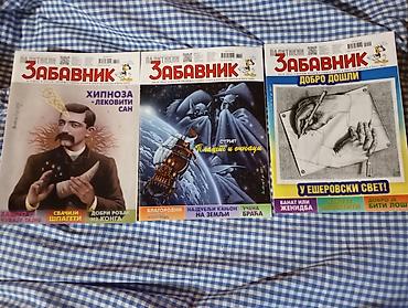 Časopisi: Politikin Zabavnik – komplet različitih brojeva - Originalna izdanja — 13