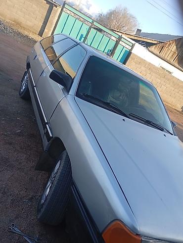 Audi: Audi 100: 1990 г., 2 л, Универсал — 6