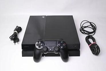 second hand shop electronics: U ponudi Sony Playstation 4 sa naslova. Konzola je radno u perfektnom — 1