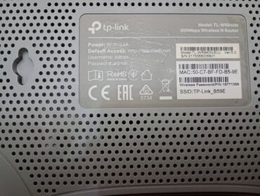 wifi usb adapter: Wi-Fi роутер TP-LINK TL-WR840N В рабочем состоянии.Без дефектов