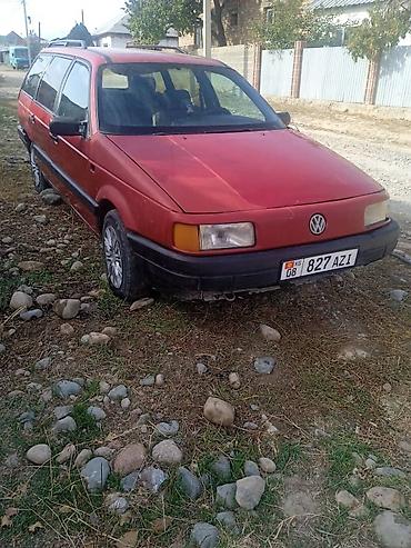 motor 2.0 alt: Volkswagen Passat Variant: 1990 г., Механика, Бензин, Универсал — 6