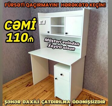 Taburetlər: Kompüter masası, Açılmayan, Künc masa