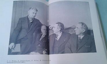 Bədii ədəbiyyat: Продаю разные книги "Александр Фадеев" Москва 1970 год - 40 манат — 20