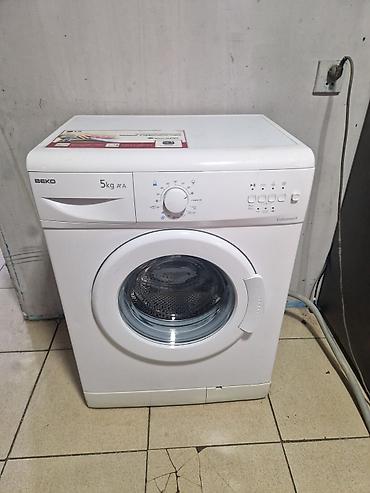 Стиральная машина Beko, 5 кг, Б/у, Автомат, Есть сушка, Нет кредита, Платная доставка