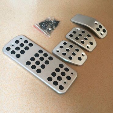 Auto delovi: Peugeot alu pedale Pezo 28 407 NOVO! Aluminijumske pedale za na lalafo.rs — 9 Auto delovi: Peugeot alu pedale Pezo 28 407 NOVO! Aluminijumske pedale za — 9