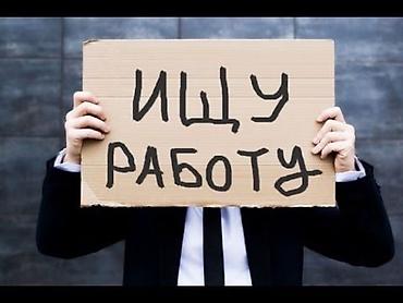 Официант. До 1 года опыта