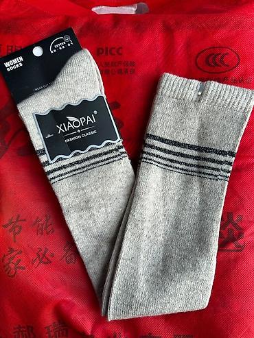 мода: Женские носки XIAOPAI (Fashion Classic) Оптом и в розницу 70сом ватсап — 2