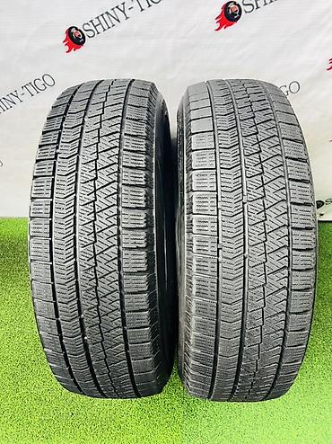 Шины 195 / 65 / R 16, Зима, Б/у, Пара, Легковые, Япония, Bridgestone at lalafo.kg Шины 195 / 65 / R 16, Зима, Б/у, Пара, Легковые, Япония, Bridgestone
