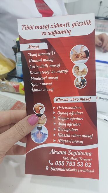 Masaj: Müalicəvi masaj, Uşaqlar üçün, Qadınlar üçün, Evə gəlməklə