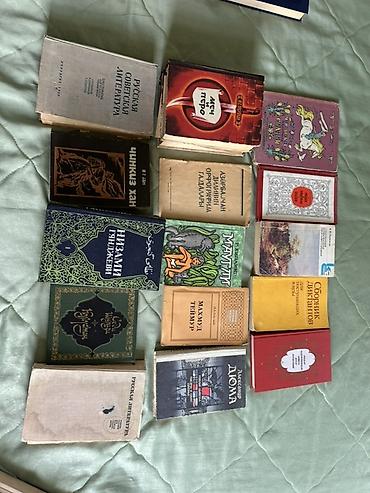 dunya xertesi: Kolleksiya: Azərbaycan, rus və qismən fars/ərəb qrafikalı nəşrlərdən — 5