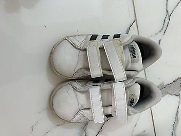 krosovka: Rəng - Ağ Krossovkalar, Adidas, Ölçü: 26, Uniseks — 1