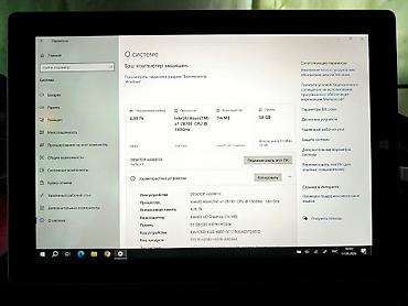 socket 1155: Планшет, Microsoft, память 64 ГБ, 10" - 11", Wi-Fi, Б/у, Классический цвет - Серебристый — 1