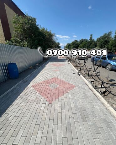Брусчатка кирпич: Брусчатка кирпич, Другое применение, Бетонная, Прессованная, Новый, Бесплатная доставка, Бесплатный выезд, Гарантия — 4