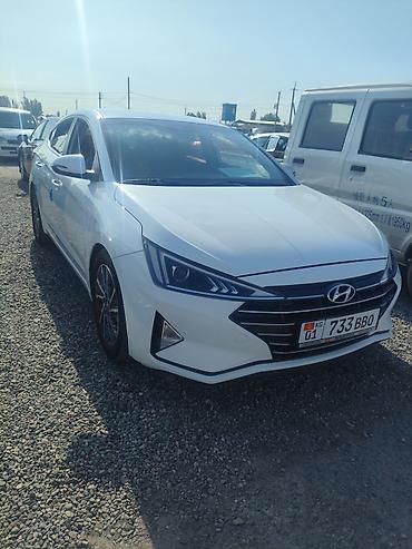 hyundai ionic: Hyundai Avante: 2019 г., 1.6 л, Вариатор, Бензин, Седан — 2
