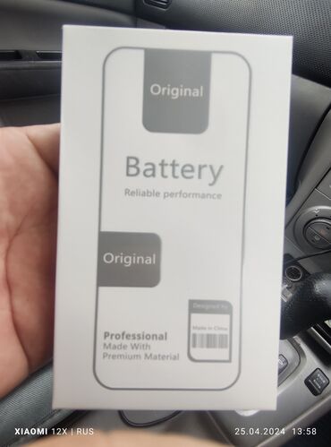instax mini 9 цена бишкек: Айфон X оригинальный аккумулятор