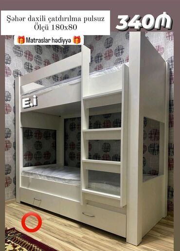 российская мебель в баку: Oğlan və qız üçün, Yeni, Çarpayı, Matras ilə