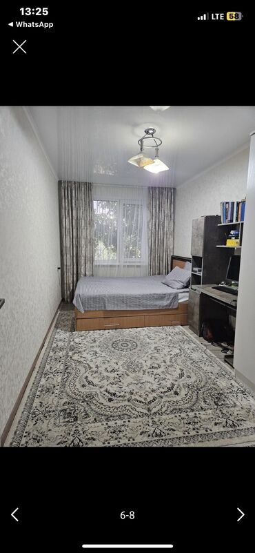 продажа трехкомнатных квартир: 3 комнаты, 58 м², 2 этаж