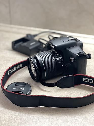 Canon EOS 1300D + китовый объектив | Полный комплект 📸 Отдам Canon