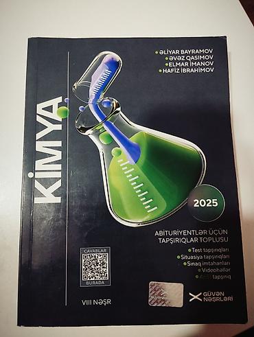 Kimya 10-cu sinif, Ünvandan götürmə, Pulsuz çatdırılma