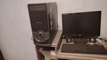 Masaüstü kompüterlər və iş stansiyaları: AMD A4, 2 GB, 12 "