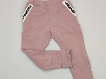 spodnie dresowe dla wysokich: Sweatpants, 4-5 years, 110, condition - Very good