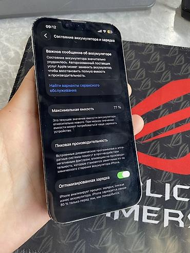 sennheiser momentum: IPhone 13 Pro, графитовый цвет. - Экран Super Retina XDR (OLED) с — 5