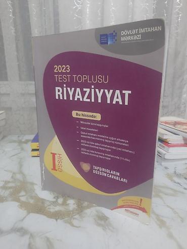 ronaldo kartı: Məhsul: DİM “Riyaziyyat – Test Toplusu”, I hissə, 2023 Təsvir: - — 1