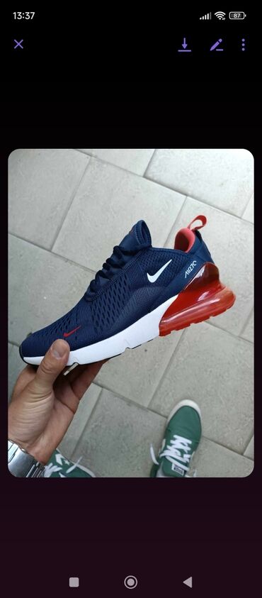 Patike: Patike — 13