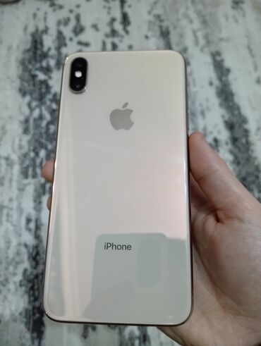 iphone xs max qiymet: IPhone Xs Max, 64 ГБ, Золотой, Face ID