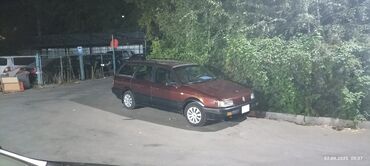 пассат б3 универсал токмок: Volkswagen Passat: 1990 г., 2 л, Механика, Бензин, Универсал