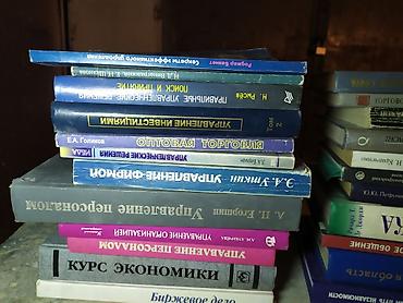 Другие книги и журналы: Продам книги могу здать в аренду с залогом цена покупки 90-240 сом — 30