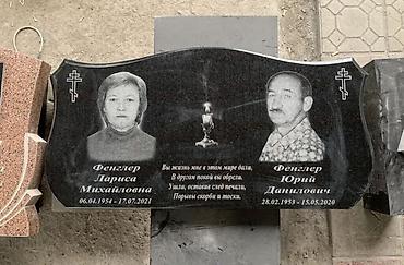 Мраморные и гранитные работы: Гранитные памятники - Изготовление памятников из цельного — 5