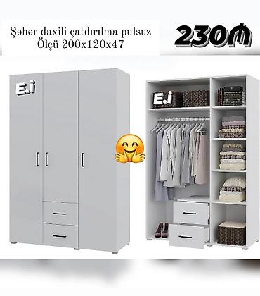 Другие шкафы: Dolab yeni qarderob paltar dolabı güzgüsüz — 1