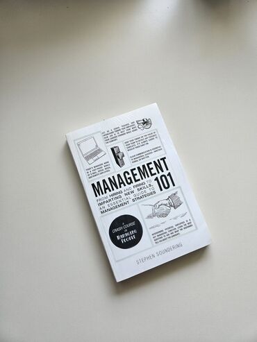 Художественная литература: На английском языке, Новый, Самовывоз — 10