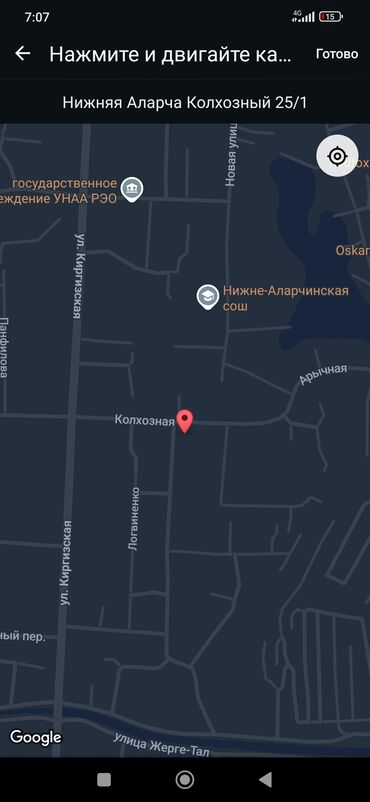 СТО, ремонт транспорта: Проверка степени износа деталей автомобиля — 8