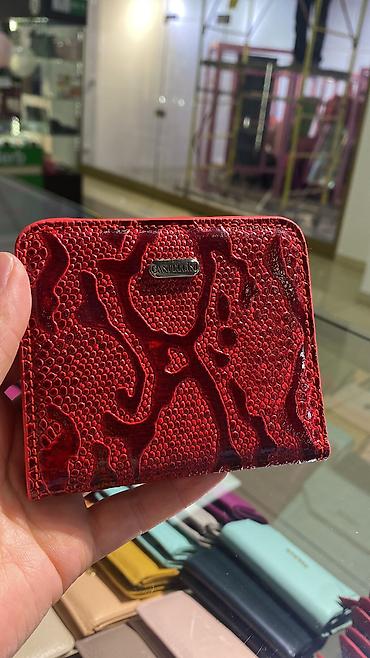 Кошельки: Маленький кошелёк — 8