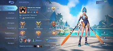 млбб аккаунты: Игровой аккаунт Mobile Legends: Bang Bang Основные особенности: - — 3